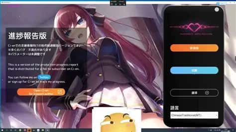 催眠高傲大小姐